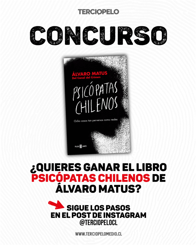 Psicopatas Chilenos, Alvaro Matus, Concurso, Libro
